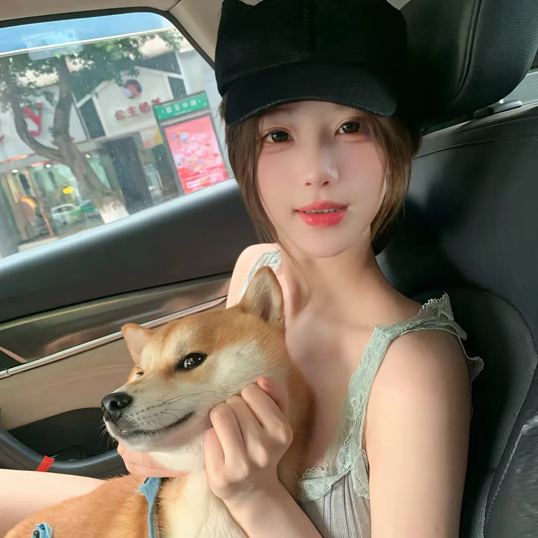未生