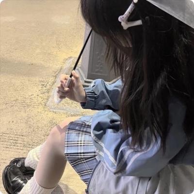 我只在乎你
