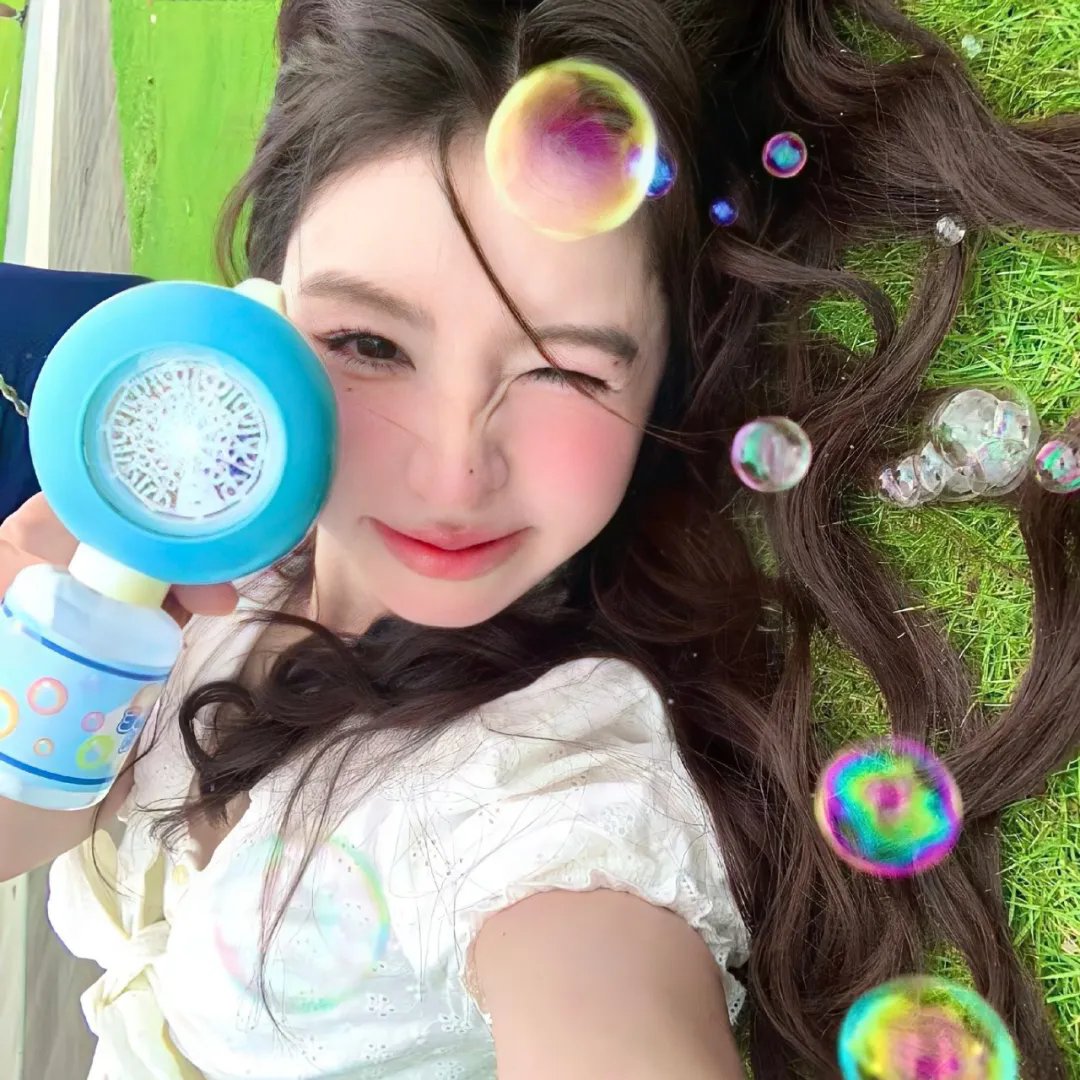 信·守